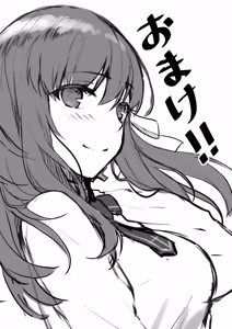 Page 643 of 緋月ひぐれ - preview thumbnail