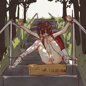 Page 187 of 山田の性活が第一 - preview thumbnail