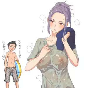 Page 227 of 山田の性活が第一 - preview thumbnail