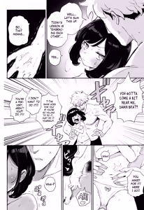 Page 12 of TWIN MOON - preview thumbnail