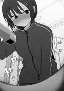 Page 182 of メタルリング - preview thumbnail