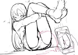 Page 269 of メタルリング - preview thumbnail