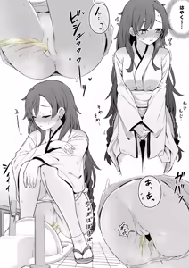 Page 28 of メタルリング - preview thumbnail