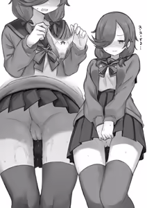 Page 62 of メタルリング - preview thumbnail