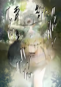 Page 631 of MASAKI - preview thumbnail
