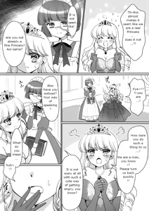 Page 15 of Zettai ni Ohime-sama ni Nanka Narimasen wa! ~Ohime-sama Taiken de Ohime-sama ni Sareta Ore~ | I will never become a princess! ~I was made into a princess through the princess experience~ - preview thumbnail