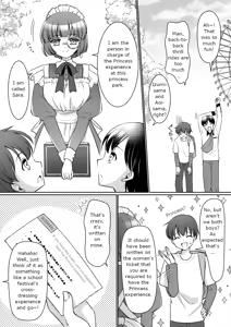 Page 4 of Zettai ni Ohime-sama ni Nanka Narimasen wa! ~Ohime-sama Taiken de Ohime-sama ni Sareta Ore~ | I will never become a princess! ~I was made into a princess through the princess experience~ - preview thumbnail