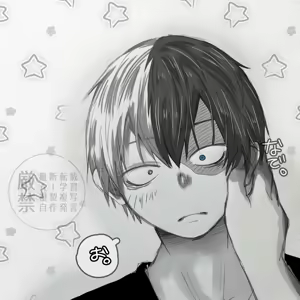 Page 3 of [Yume aka rogu ①Boku no Hero Academia) - preview thumbnail
