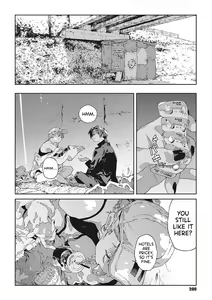 Page 199 of Ito o Yoru | Twisting Thread - preview thumbnail