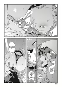 Page 213 of Ito o Yoru | Twisting Thread - preview thumbnail