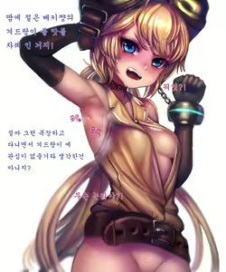 Page 235 of rkrk12 - preview thumbnail