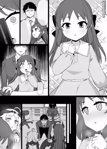 Page 35 of DereM@S Taimanin Yukimi & Kozue NTR Manga - preview thumbnail