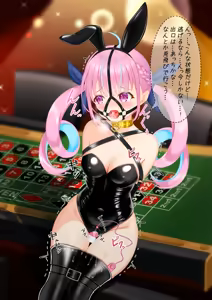 Page 71 of matias-surgate - preview thumbnail