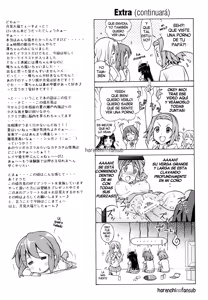 Page 21 of Moe-on - preview thumbnail