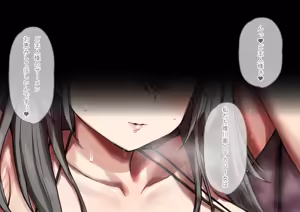 Page 2 of Machi de Uwasa no Dekapai Oyako wa Buhibuhi Ohooho Buzama ni Aegu Zakoman Deshita - preview thumbnail