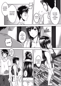 Page 11 of My Sister .. 1 - เมื่อพี่สาวผมเปลี่ยนไป (decensored) - preview thumbnail