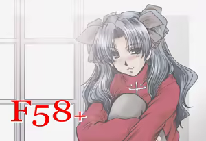 F58+ — hentai manga cover on Fhentai