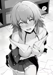 Page 103 of Iced tea - preview thumbnail