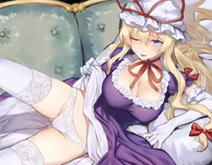 Page 231 of 東方Project - preview thumbnail