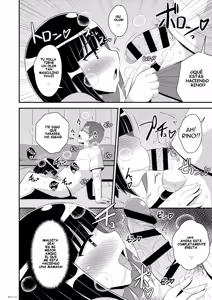 Page 6 of Mesuhomo byou ni Natta Shinyuu - preview thumbnail
