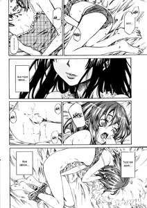 Page 6 of Shoujo Epic - preview thumbnail