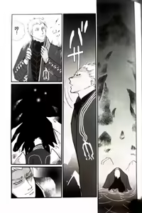 Page 28 of CANON4 - preview thumbnail