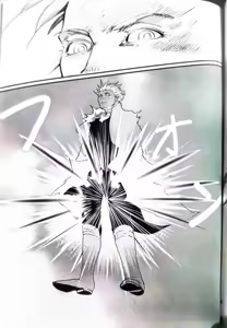 Page 32 of CANON4 - preview thumbnail