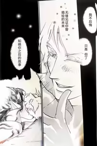 Page 42 of CANON4 - preview thumbnail