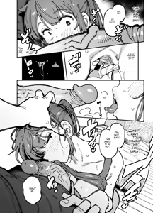 Page 15 of 【FF44】[Hoshoku Shoujo] 敢這麼和我說話 你的媽是批發的? - preview thumbnail