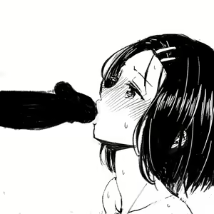 Page 166 of Fuchitoro - preview thumbnail