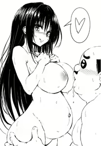 Page 399 of Fuchitoro - preview thumbnail