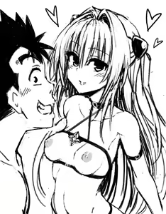Page 575 of Fuchitoro - preview thumbnail