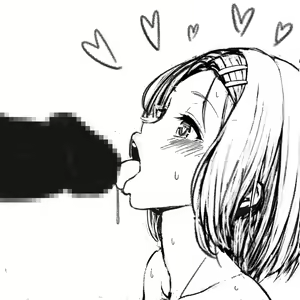 Page 627 of Fuchitoro - preview thumbnail