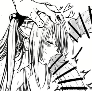 Page 651 of Fuchitoro - preview thumbnail
