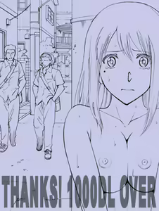 Page 47 of R-Otome | Exhibitionistic Girls - preview thumbnail