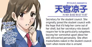 Page 8 of R-Otome | Exhibitionistic Girls - preview thumbnail