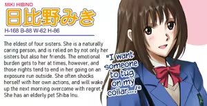 Page 3 of R-Otome 2 | Exhibitionistic Girls 2 - preview thumbnail