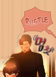 Page 1003 of Private Tutoring in These Difficult Times - preview thumbnail