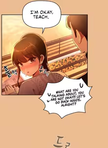 Page 1004 of Private Tutoring in These Difficult Times - preview thumbnail