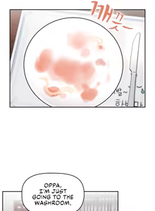 Page 1029 of Private Tutoring in These Difficult Times - preview thumbnail