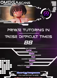 Page 1032 of Private Tutoring in These Difficult Times - preview thumbnail