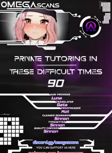 Page 1048 of Private Tutoring in These Difficult Times - preview thumbnail