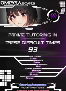 Page 1075 of Private Tutoring in These Difficult Times - preview thumbnail