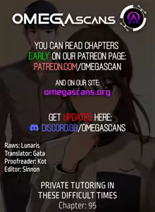 Page 1091 of Private Tutoring in These Difficult Times - preview thumbnail
