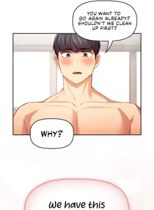Page 1097 of Private Tutoring in These Difficult Times - preview thumbnail