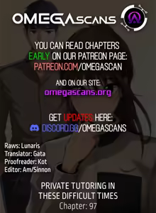 Page 1110 of Private Tutoring in These Difficult Times - preview thumbnail
