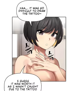 Page 1118 of Private Tutoring in These Difficult Times - preview thumbnail