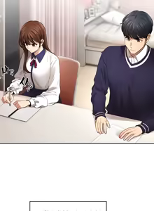 Page 1132 of Private Tutoring in These Difficult Times - preview thumbnail