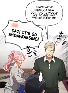 Page 1134 of Private Tutoring in These Difficult Times - preview thumbnail