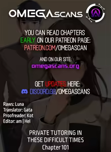 Page 1137 of Private Tutoring in These Difficult Times - preview thumbnail